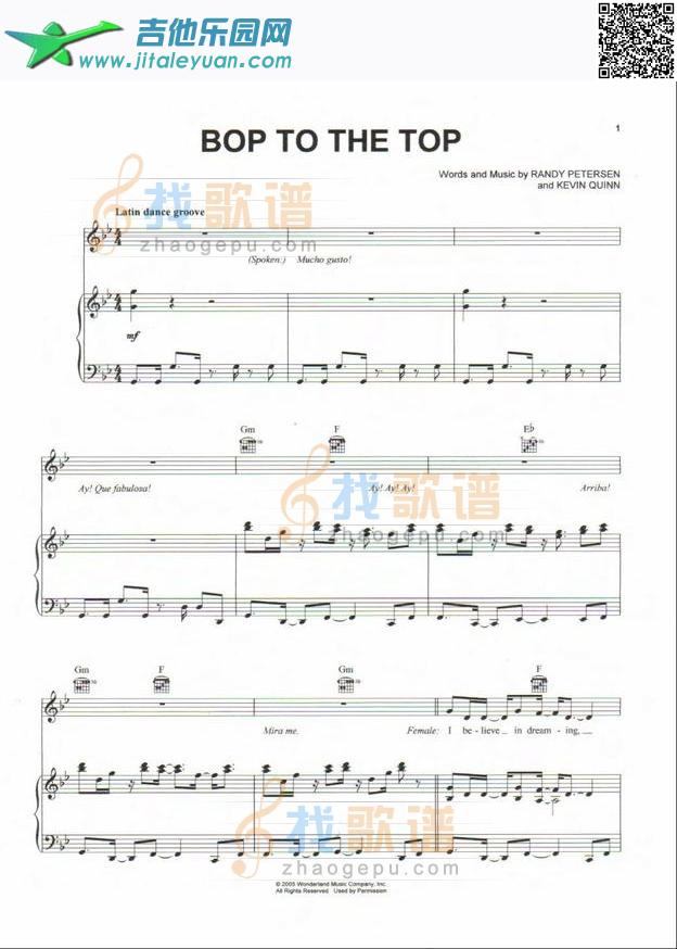 boptothetop_highschoolmusical　_第1张吉他谱