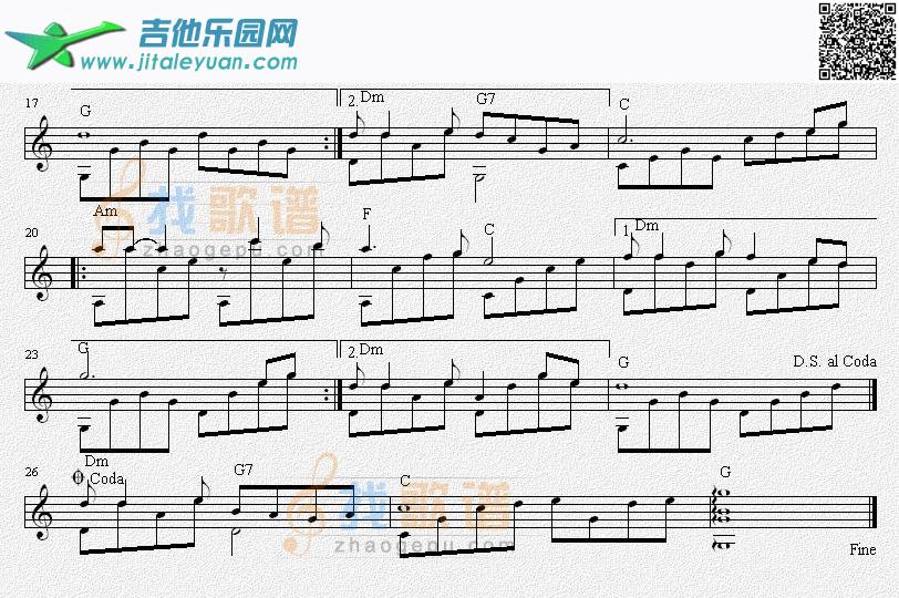 真的好想你（古典吉他独奏谱）_高飞改编　_第2张吉他谱