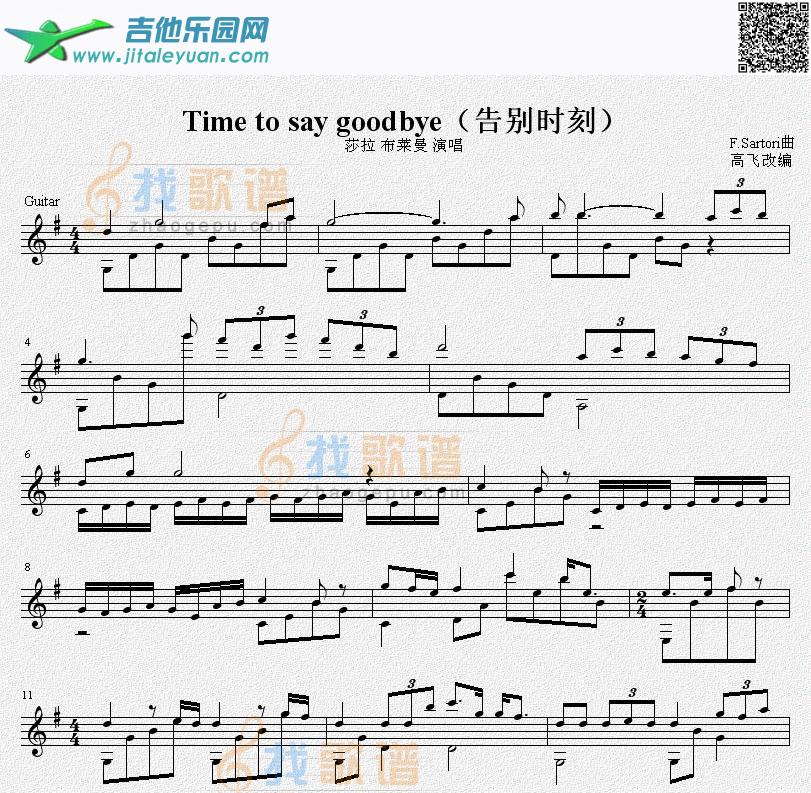 吉他谱：告别时刻Timetosaygoodbye吉他独奏谱（五线谱）第1页