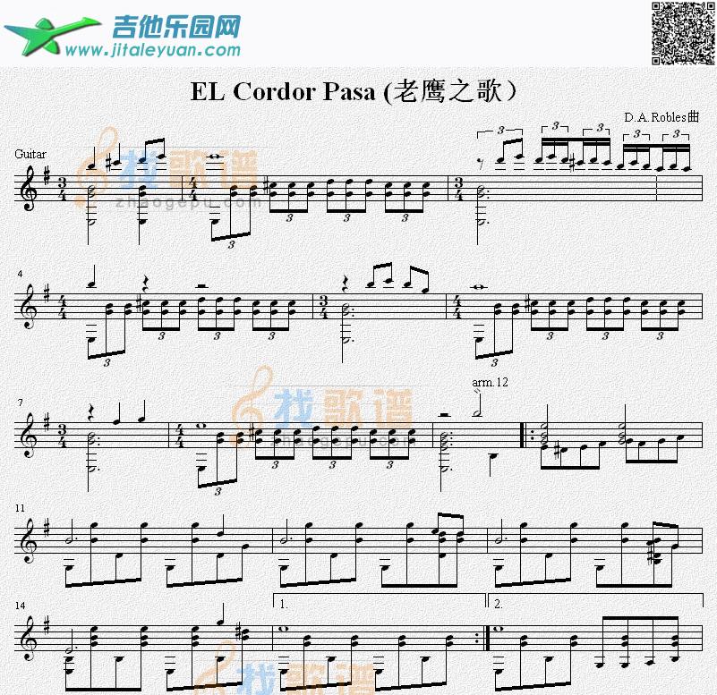 ELCordorPasa(老鹰之歌）吉他独奏谱（五线谱）_第1张吉他谱