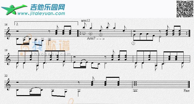 吉他谱：小草吉他独奏谱（五线谱）第2页