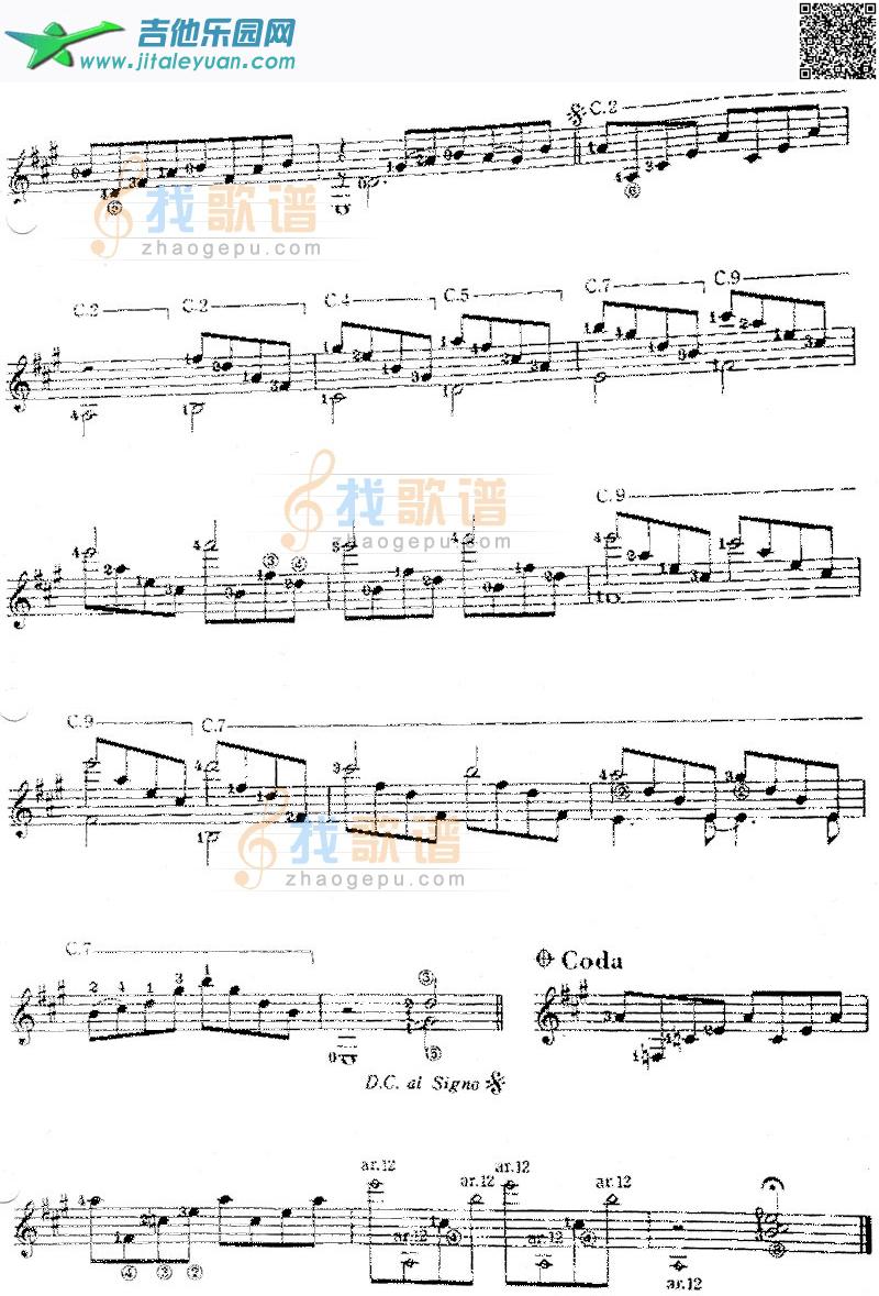 etude_第2张吉他谱