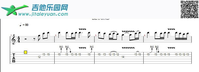 真的爱你beyond_beyond　_第1张吉他谱
