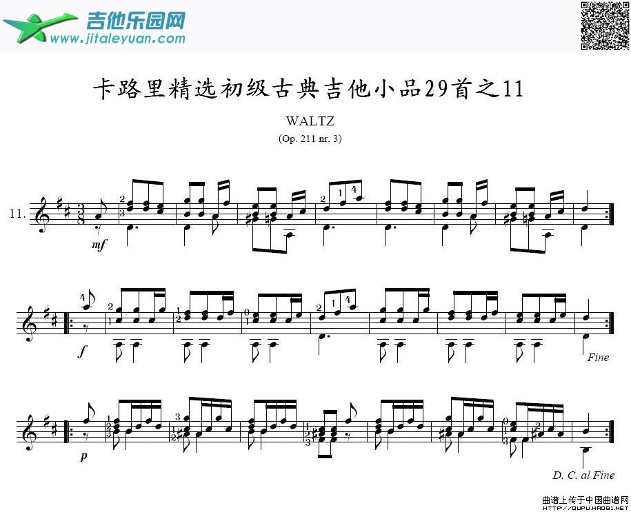 卡路里精选初级古典吉他小品29首之11_第1张吉他谱