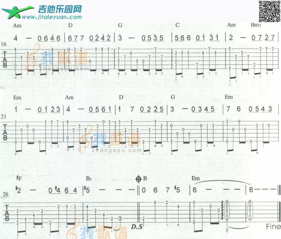 爱情的故事（独奏）吉他谱(六线谱)_第2张吉他谱