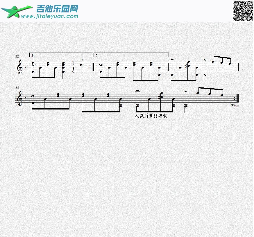 以吻封缄（SealedWithAKiss）吉他独奏谱_马权安改编　_第2张吉他谱