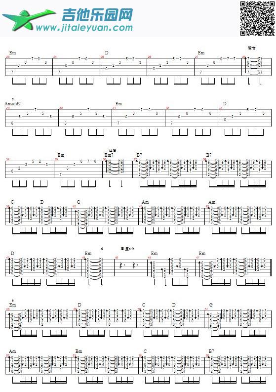 吉他谱：错错错第2页