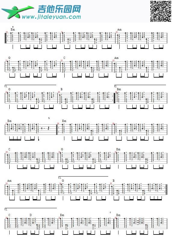 吉他谱：小三第2页