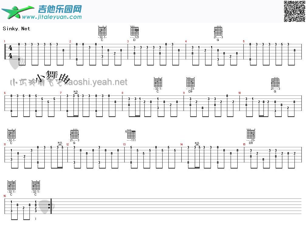 小舞曲_未知歌手　_第1张吉他谱