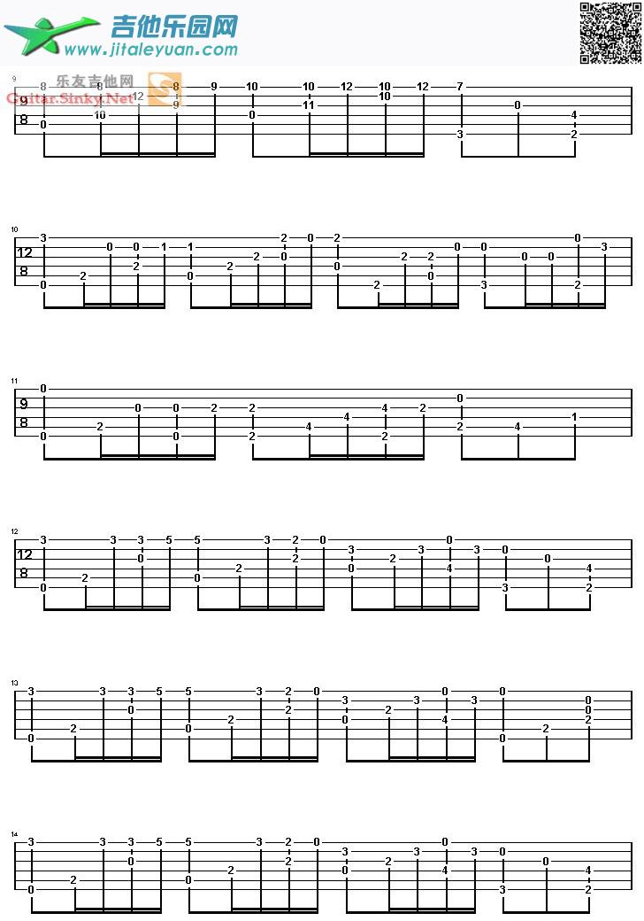 吉他谱：梦中的婚礼带伴奏谱第2页