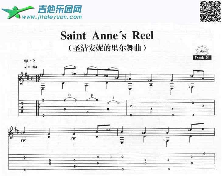 吉他谱：SaintAnne`sReel－圣洁安妮的里尔舞曲第1页