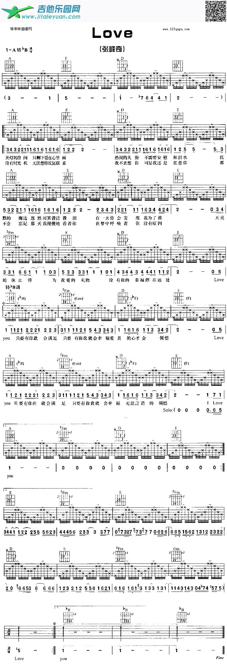 love（张峰奇）_张峰奇　_第1张吉他谱