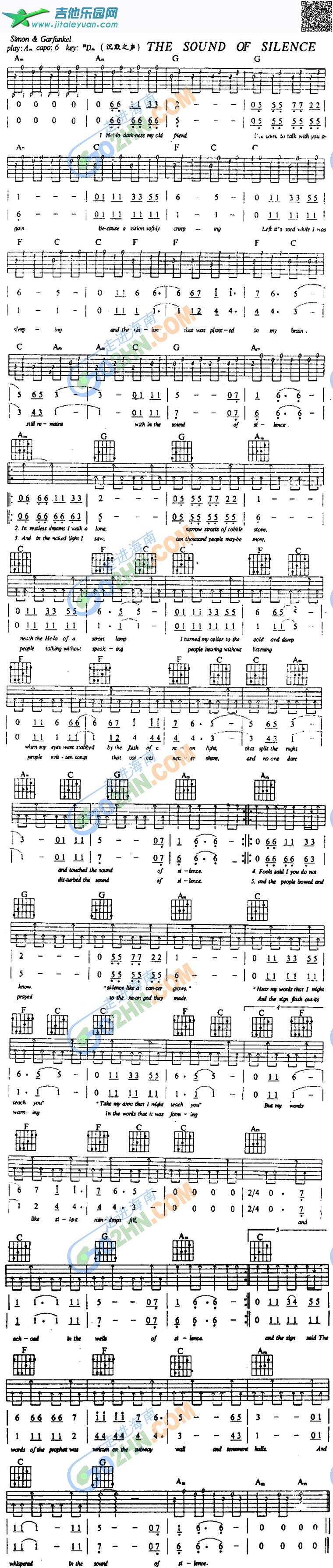 吉他谱：沉默之声第1页