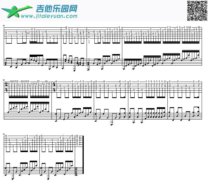 吉他谱：水边的阿蒂丽娜第2页