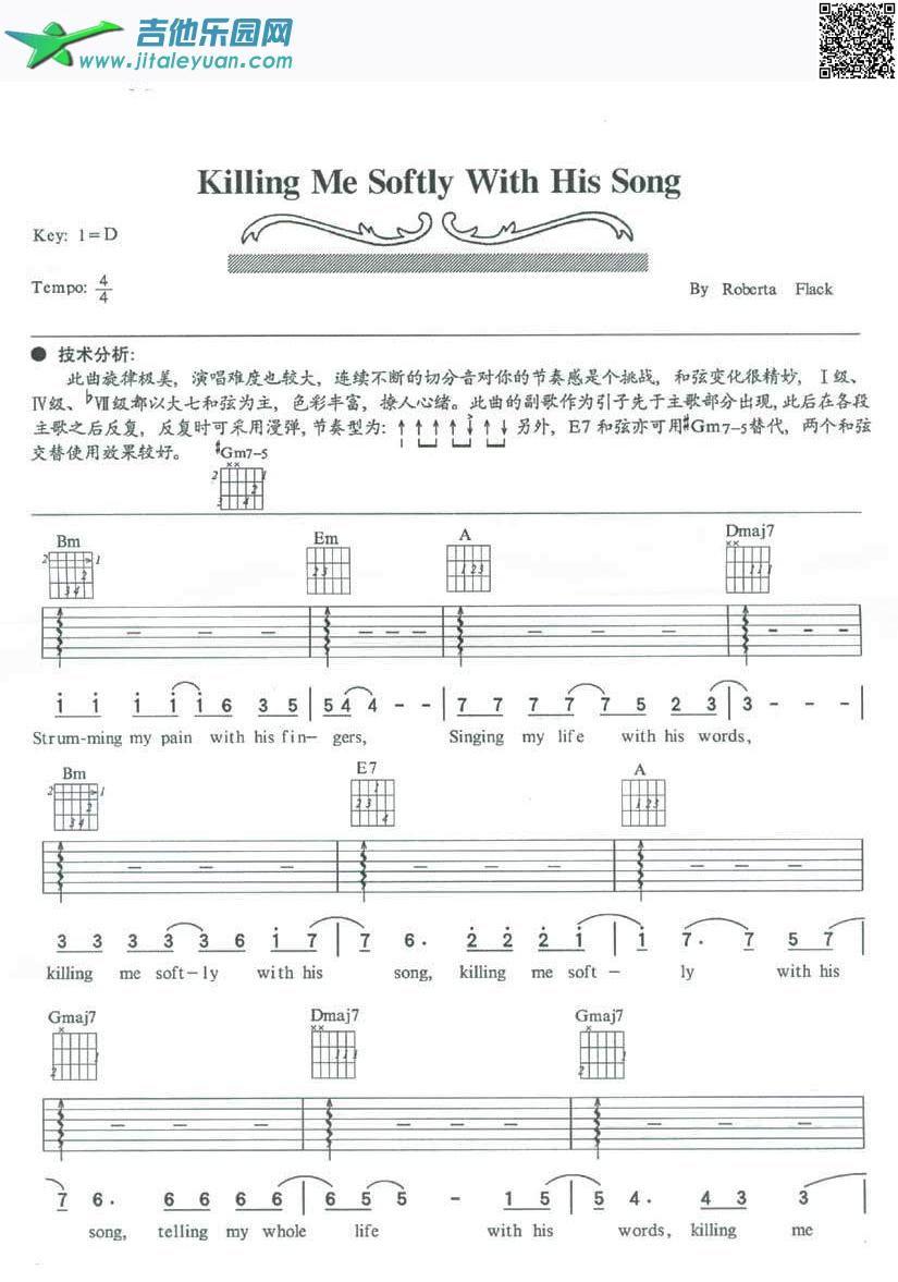 kiilingMeSoftlyWithHisSong_RobcrtaFlack　_第1张吉他谱