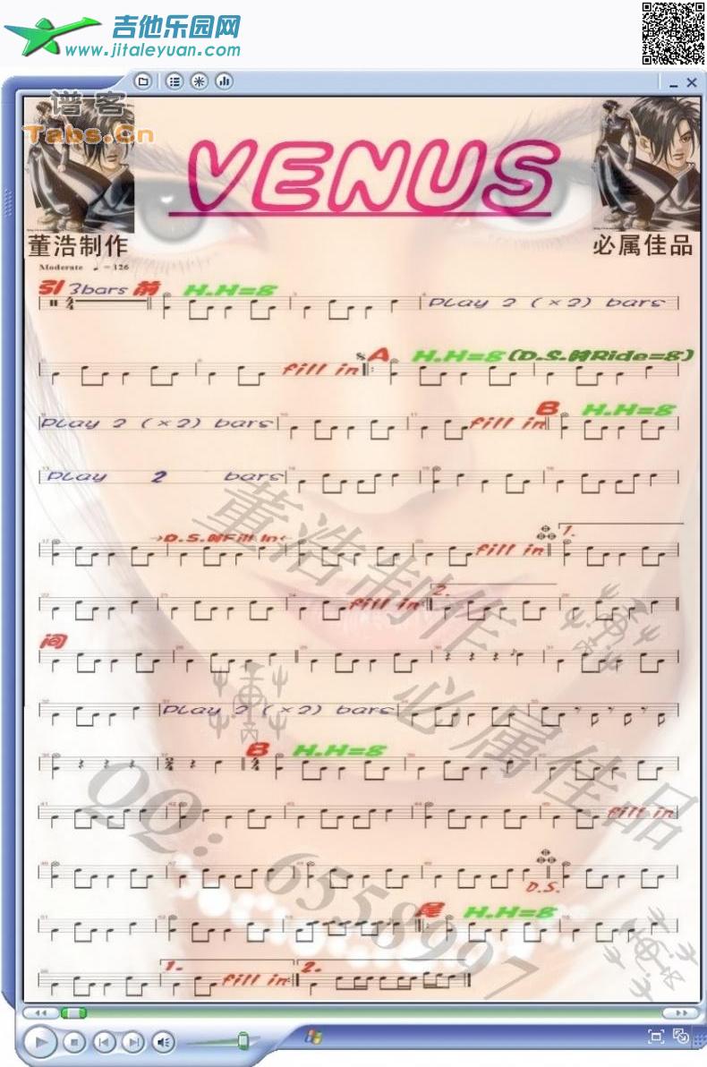 吉他谱：VENUS第1页