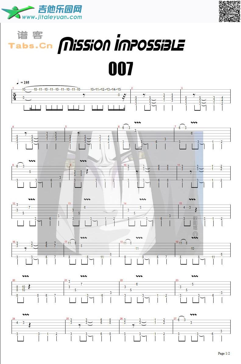 007_007　_第1张吉他谱