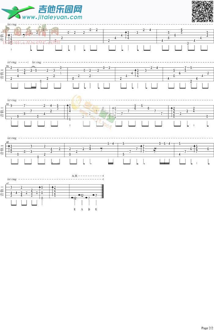 吉他谱：蓝色生死恋《reason》第2页