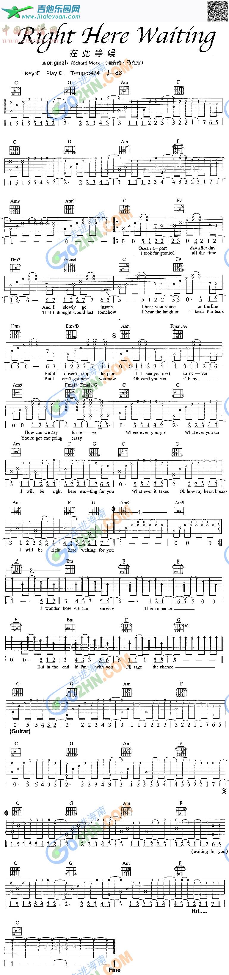 吉他谱：rightherewaiting在此等候第1页