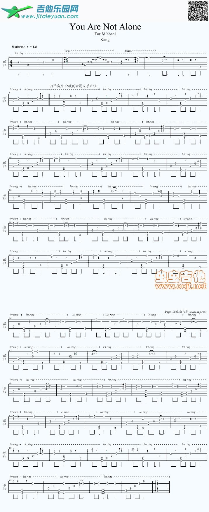 吉他谱：YouAreNotAlone(不调弦独奏版)第1页
