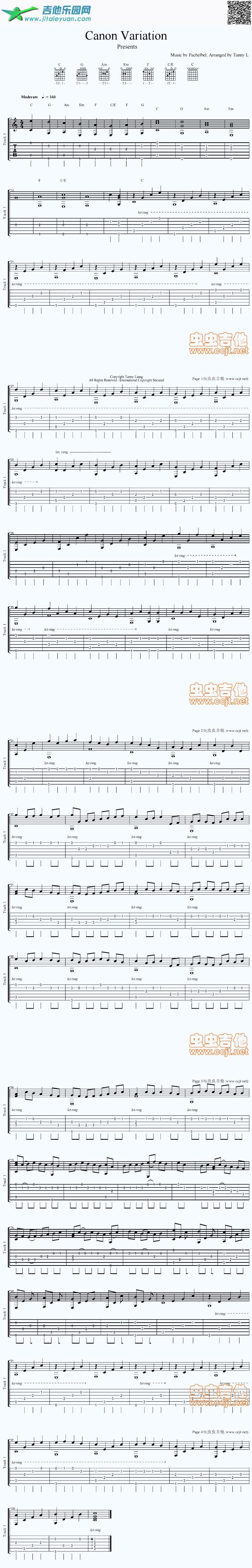 吉他谱：卡农吉他版C调自编第1页