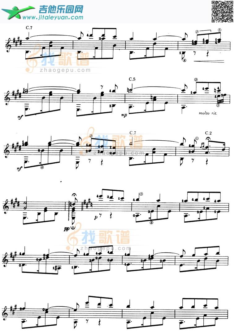 吉他谱：我的太阳吉他谱(六线谱)第2页