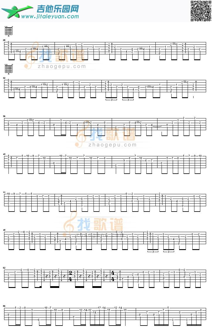 瓦妮莎的微笑吉他谱(GTP六线谱)_第2张吉他谱