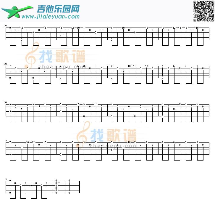 敖包相会超完美版吉他谱(GTP六线谱)_第2张吉他谱