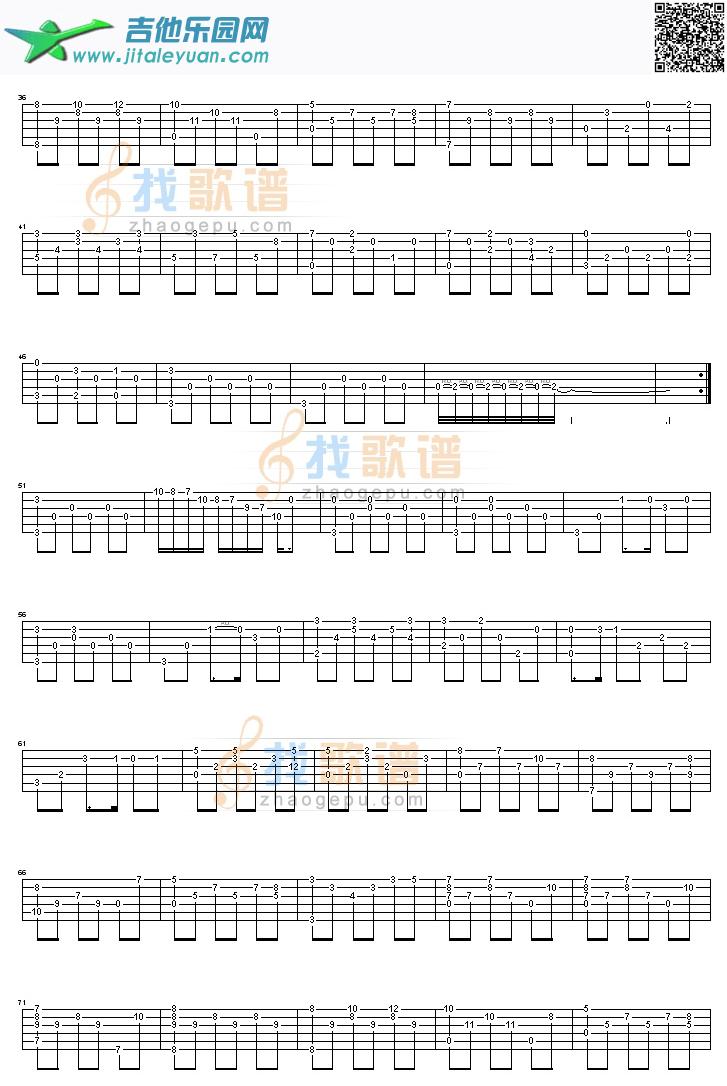 天堂之鸟吉他谱(GTP六线谱)_第2张吉他谱