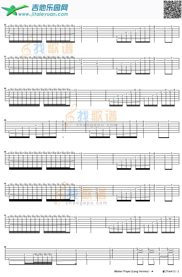 Maidensprayer(少女的祈祷)吉他谱(GTP六线谱)_第2张吉他谱