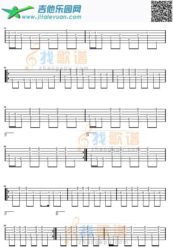 山鹰之歌_第2张吉他谱