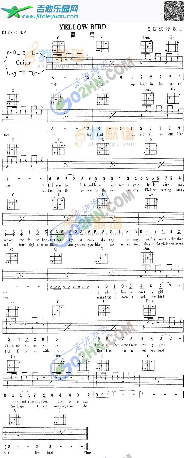 吉他谱：YELLOWBIRD第1页