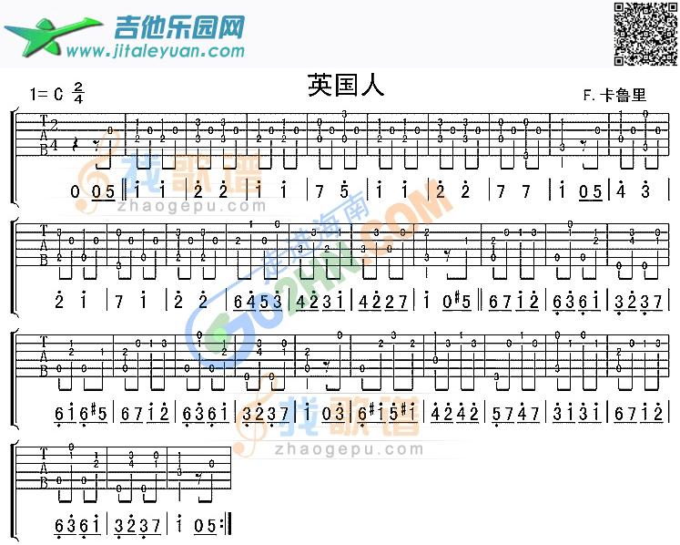 吉他谱：英国人第1页