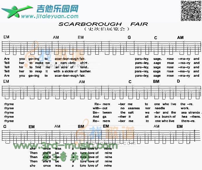 吉他谱：ScarboroughFair(史坎伯展览会)第1页