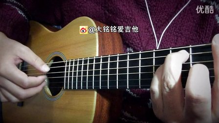 吉他弹唱 我是歌手 陈洁仪《心动》